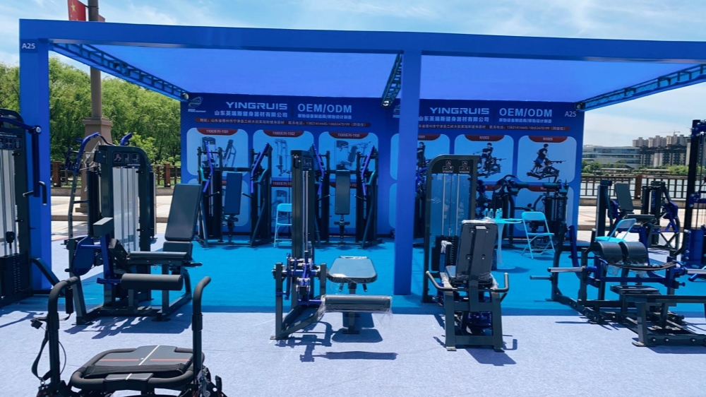 Yingruis Fitness Shines at 2026 Ningjin Fitness Equipment Expo